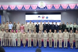 พิธีเปิดโครงการออกหน่วยทำขาเทียมพระราชทานเคลื่อนที่ ครั้งที่ 177