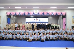 พิธีเปิดโครงการออกหน่วยทำขาเทียมพระราชทานเคลื่อนที่ ครั้งที่ 177