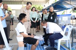 พิธีเปิดโครงการออกหน่วยทำขาเทียมพระราชทานเคลื่อนที่ ครั้งที่ 177