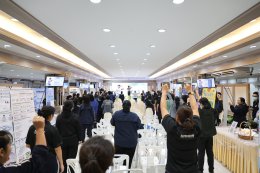 งานสัปดาห์คุณภาพ โรงพยาบาลทหารผ่านศึก ประจำปี 2569