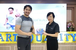 งานสัปดาห์คุณภาพ โรงพยาบาลทหารผ่านศึก ประจำปี 2569