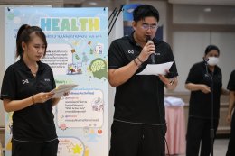 งานสัปดาห์คุณภาพ โรงพยาบาลทหารผ่านศึก ประจำปี 2569