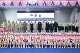 พิธีมอบขาเทียมพระราชทาน ครั้งที่ 177