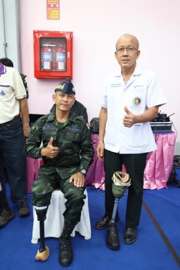 พิธีมอบขาเทียมพระราชทาน ครั้งที่ 177