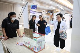 งานสัปดาห์คุณภาพ โรงพยาบาลทหารผ่านศึก ประจำปี 2569