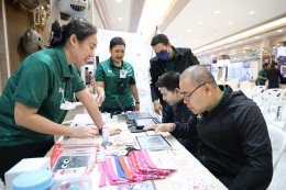 งานสัปดาห์คุณภาพ โรงพยาบาลทหารผ่านศึก ประจำปี 2569 ภายใต้ชื่องาน Smart Quality"