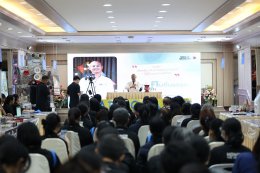 งานสัปดาห์คุณภาพ โรงพยาบาลทหารผ่านศึก ประจำปี 2569