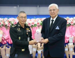 พิธีมอบขาเทียมพระราชทาน ครั้งที่ 177