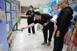 งานสัปดาห์คุณภาพ โรงพยาบาลทหารผ่านศึก ประจำปี 2569