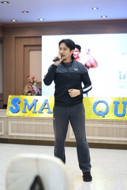 งานสัปดาห์คุณภาพ โรงพยาบาลทหารผ่านศึก ประจำปี 2569