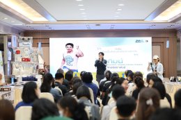 งานสัปดาห์คุณภาพ โรงพยาบาลทหารผ่านศึก ประจำปี 2569