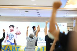 งานสัปดาห์คุณภาพ โรงพยาบาลทหารผ่านศึก ประจำปี 2569