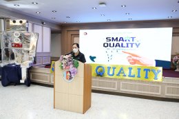 งานสัปดาห์คุณภาพ โรงพยาบาลทหารผ่านศึก ประจำปี 2569