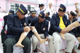 พิธีมอบขาเทียมพระราชทาน ครั้งที่ 177