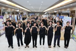งานสัปดาห์คุณภาพ โรงพยาบาลทหารผ่านศึก ประจำปี 2569