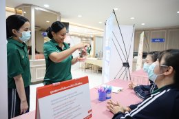 งานสัปดาห์คุณภาพ โรงพยาบาลทหารผ่านศึก ประจำปี 2569 ภายใต้ชื่องาน Smart Quality"