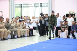 พิธีมอบขาเทียมพระราชทาน ครั้งที่ 177