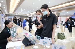 งานสัปดาห์คุณภาพ โรงพยาบาลทหารผ่านศึก ประจำปี 2569