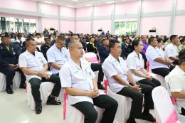 พิธีมอบขาเทียมพระราชทาน ครั้งที่ 177