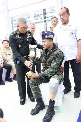 พิธีมอบขาเทียมพระราชทาน ครั้งที่ 177