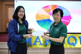 งานสัปดาห์คุณภาพ โรงพยาบาลทหารผ่านศึก ประจำปี 2569 ภายใต้ชื่องาน Smart Quality"