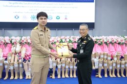 พิธีมอบขาเทียมพระราชทาน ครั้งที่ 177