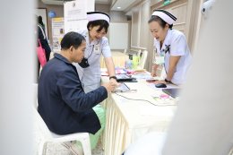 งานสัปดาห์คุณภาพ โรงพยาบาลทหารผ่านศึก ประจำปี 2569 ภายใต้ชื่องาน Smart Quality 