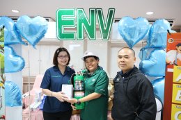 งานสัปดาห์คุณภาพ โรงพยาบาลทหารผ่านศึก ประจำปี 2569 ภายใต้ชื่องาน Smart Quality 