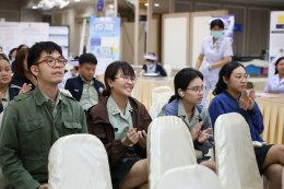 งานสัปดาห์คุณภาพ โรงพยาบาลทหารผ่านศึก ประจำปี 2569 ภายใต้ชื่องาน Smart Quality 