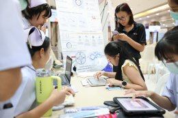 งานสัปดาห์คุณภาพ โรงพยาบาลทหารผ่านศึก ประจำปี 2569 ภายใต้ชื่องาน Smart Quality 