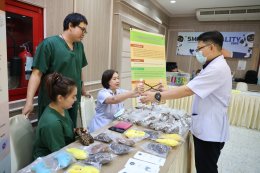 งานสัปดาห์คุณภาพ โรงพยาบาลทหารผ่านศึก ประจำปี 2569 ภายใต้ชื่องาน Smart Quality 