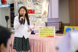 งานสัปดาห์คุณภาพ โรงพยาบาลทหารผ่านศึก ประจำปี 2569 ภายใต้ชื่องาน Smart Quality 