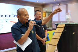 งานสัปดาห์คุณภาพ โรงพยาบาลทหารผ่านศึก ประจำปี 2569 ภายใต้ชื่องาน Smart Quality 