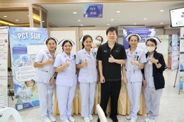งานสัปดาห์คุณภาพ โรงพยาบาลทหารผ่านศึก ประจำปี 2569 ภายใต้ชื่องาน Smart Quality 