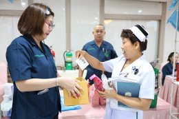 งานสัปดาห์คุณภาพ โรงพยาบาลทหารผ่านศึก ประจำปี 2569 ภายใต้ชื่องาน Smart Quality 