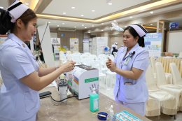 งานสัปดาห์คุณภาพ โรงพยาบาลทหารผ่านศึก ประจำปี 2569 ภายใต้ชื่องาน Smart Quality 