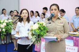 พิธีมอบขาเทียมพระราชทาน ครั้งที่ 177