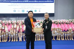 พิธีมอบขาเทียมพระราชทาน ครั้งที่ 177