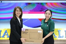 งานสัปดาห์คุณภาพ โรงพยาบาลทหารผ่านศึก ประจำปี 2569 ภายใต้ชื่องาน Smart Quality"