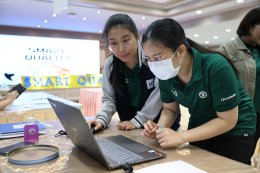งานสัปดาห์คุณภาพ โรงพยาบาลทหารผ่านศึก ประจำปี 2569 ภายใต้ชื่องาน Smart Quality"