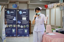 งานสัปดาห์คุณภาพ โรงพยาบาลทหารผ่านศึก ประจำปี 2569 ภายใต้ชื่องาน Smart Quality 