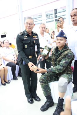 พิธีมอบขาเทียมพระราชทาน ครั้งที่ 177