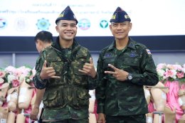 พิธีมอบขาเทียมพระราชทาน ครั้งที่ 177