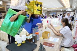 งานสัปดาห์คุณภาพ โรงพยาบาลทหารผ่านศึก ประจำปี 2569 ภายใต้ชื่องาน Smart Quality 