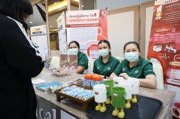 งานสัปดาห์คุณภาพ โรงพยาบาลทหารผ่านศึก ประจำปี 2569 ภายใต้ชื่องาน Smart Quality"