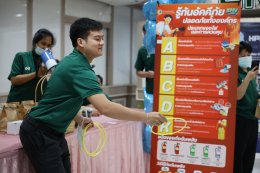 งานสัปดาห์คุณภาพ โรงพยาบาลทหารผ่านศึก ประจำปี 2569 ภายใต้ชื่องาน Smart Quality"