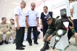 พิธีมอบขาเทียมพระราชทาน ครั้งที่ 177