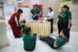 งานสัปดาห์คุณภาพ โรงพยาบาลทหารผ่านศึก ประจำปี 2569 ภายใต้ชื่องาน Smart Quality"