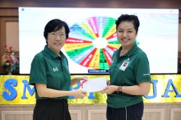 งานสัปดาห์คุณภาพ โรงพยาบาลทหารผ่านศึก ประจำปี 2569 ภายใต้ชื่องาน Smart Quality"