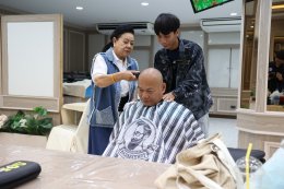 มูลนิธิสงเคราะห์ครอบครัวทหารผ่านศึก ในพระราชูปถัมภ์สมเด็จพระศรีนครินทราบรมราชชนนี ร่วมกับสมาคมช่างผมแห่งประเทศไทย จัดกิจกรรมจิตอาสา